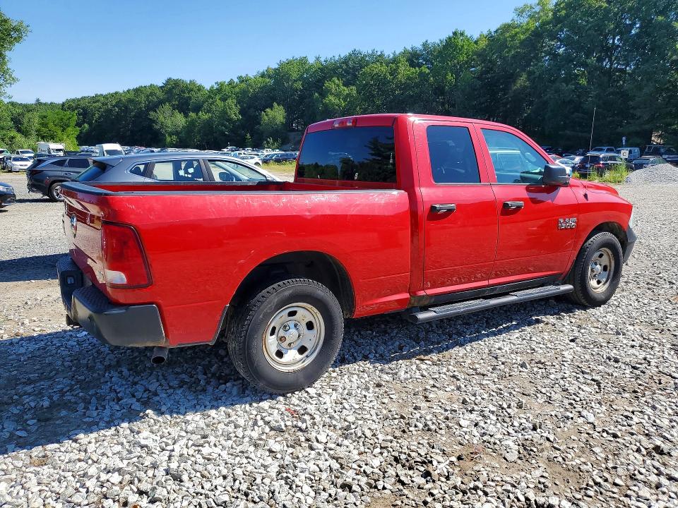 2016 Ram 1500 მანქანა იყიდება აუქციონზე, vin: 1C6RR6FG0GS261994, აუქციონის ნომერი: 60412936