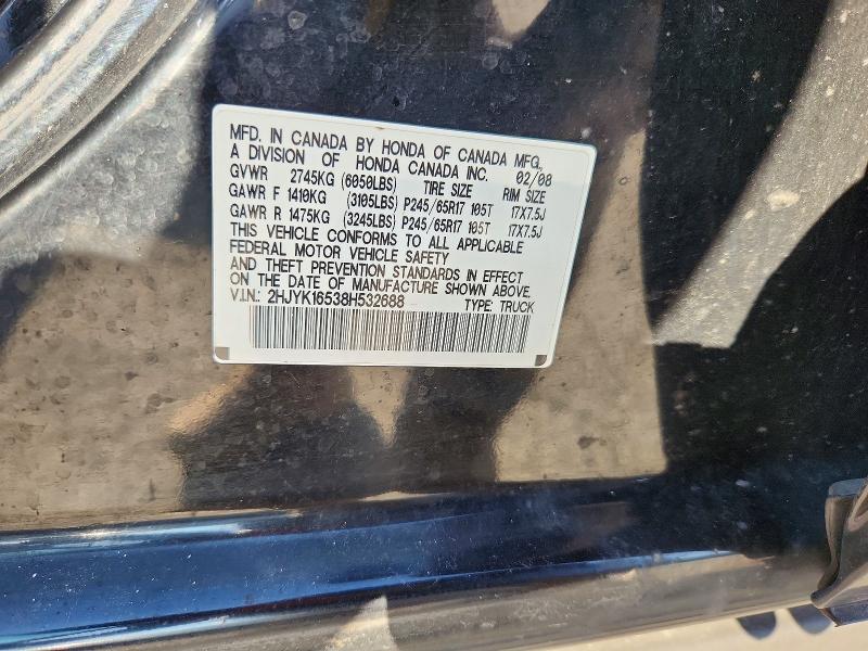 2008 Honda Ridgeline მანქანა იყიდება აუქციონზე, vin: 2HJYK16538H532688, აუქციონის ნომერი: 60859176