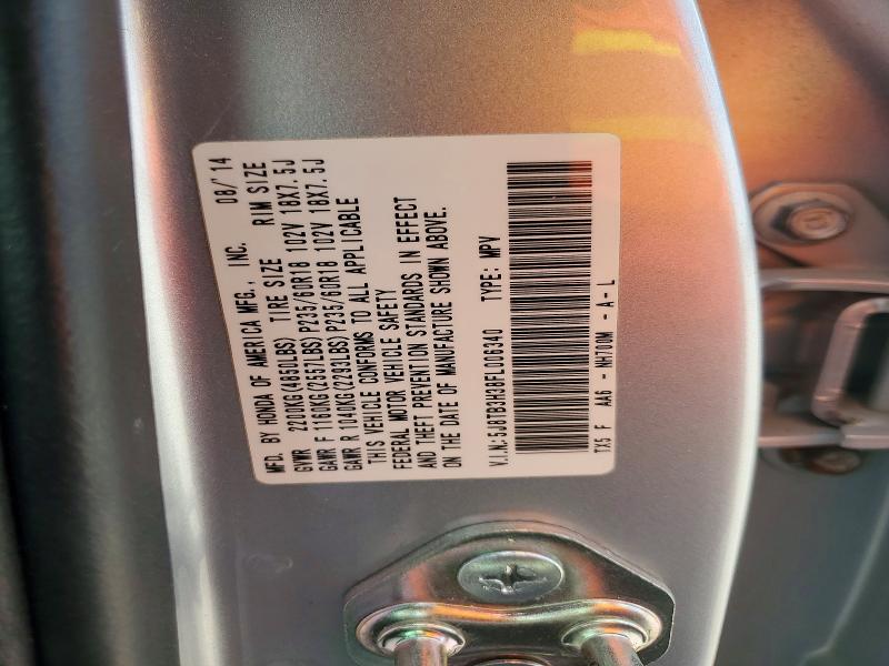 2015 Acura Rdx მანქანა იყიდება აუქციონზე, vin: 5J8TB3H38FL006340, აუქციონის ნომერი: 62939406