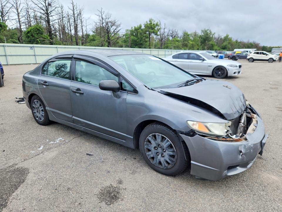 Продажа на аукционе авто 2009 Honda Civic, vin: 2HGFA16349H519982, номер лота: 63225616