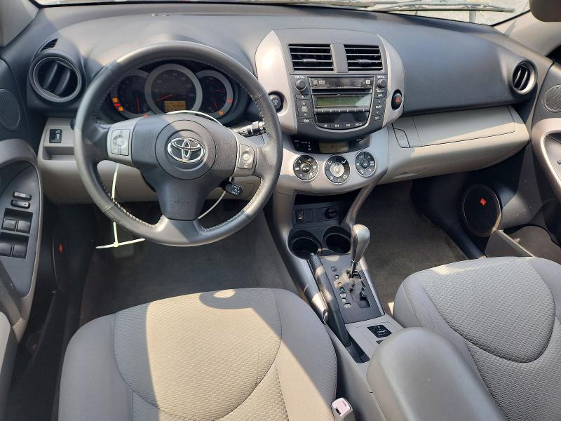 2007 Toyota Rav4 მანქანა იყიდება აუქციონზე, vin: JTMZK31V475006541, აუქციონის ნომერი: 62875656