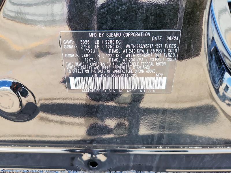 2025 Subaru Outback მანქანა იყიდება აუქციონზე, vin: 4S4BTGUD9S3141202, აუქციონის ნომერი: 62449716