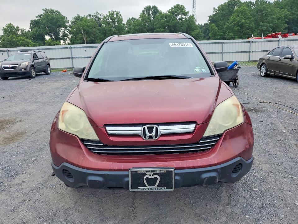 60175916 :رقم المزاد ، 5J6RE48508L016963 vin ، 2008 Honda Cr-v مزاد بيع