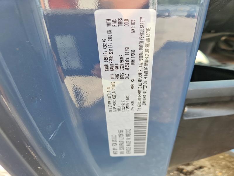2020 Ram Promaster 3500 მანქანა იყიდება აუქციონზე, vin: 3C6URVJG1LE136155, აუქციონის ნომერი: 61361376