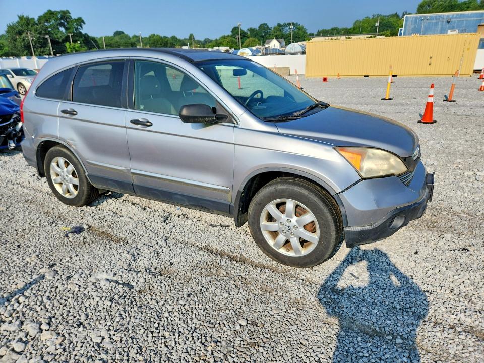 Продаж на аукціоні авто 2007 Honda Cr-v, vin: JHLRE48527C054055, номер лоту: 61242136