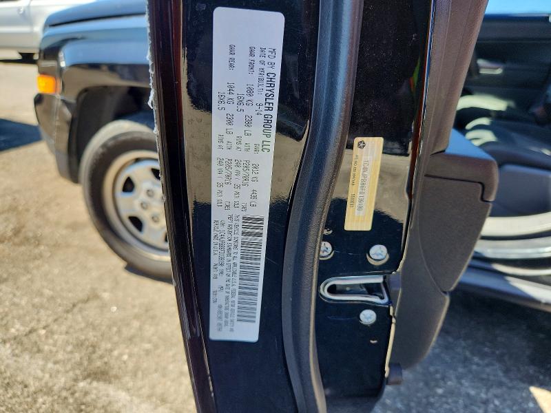 Продажа на аукционе авто 2015 Jeep Patriot, vin: 1C4NJPBB6FD139190, номер лота: 60621376