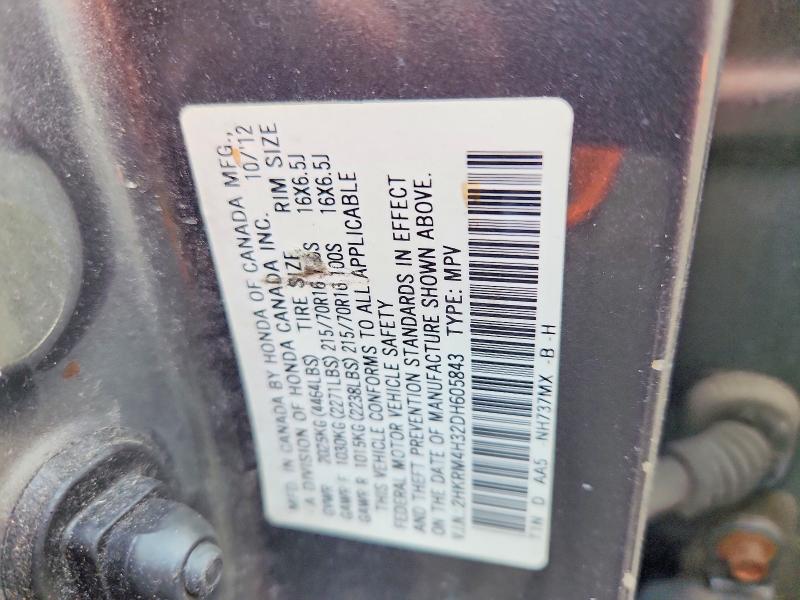 63159186 :رقم المزاد ، 2HKRM4H32DH605843 vin ، 2013 Honda Cr-v مزاد بيع
