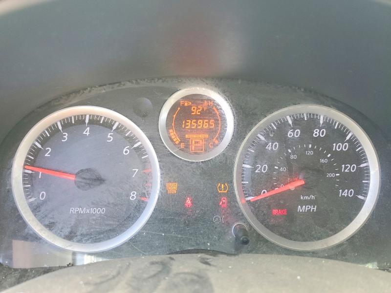 Продажа на аукционе авто 2012 Nissan Sentra 2.0 4dr, vin: 3N1AB6AP6CL749117, номер лота: 58808106