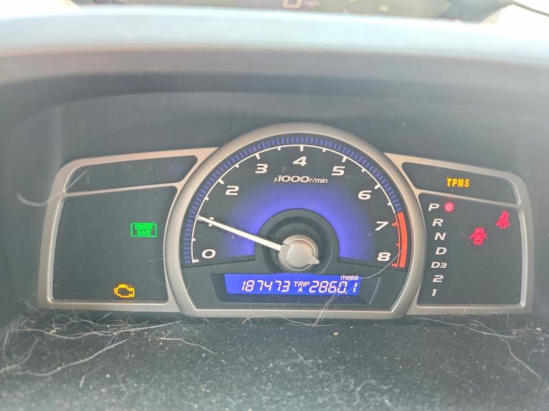 2009 Honda Civic მანქანა იყიდება აუქციონზე, vin: 19XFA16829E006204, აუქციონის ნომერი: 61994736