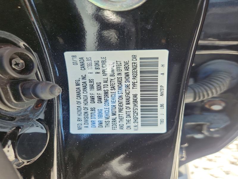 Продаж на аукціоні авто 2018 Honda Civic, vin: 2HGFC2F57JH584346, номер лоту: 59385126