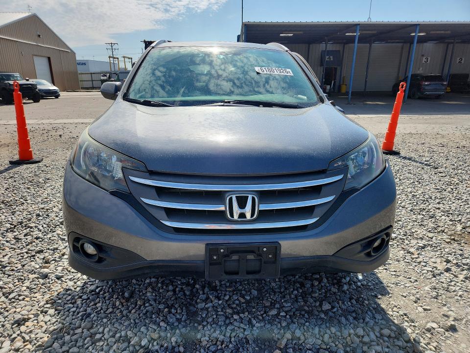 2013 Honda Crv მანქანა იყიდება აუქციონზე, vin: 2HKRM4H79DH611349, აუქციონის ნომერი: 61801926