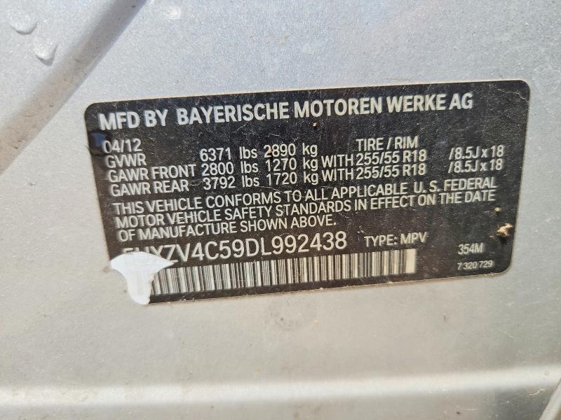 Продажа на аукционе авто 2013 Bmw X5, vin: 5UXZV4C59DL992438, номер лота: 60135006