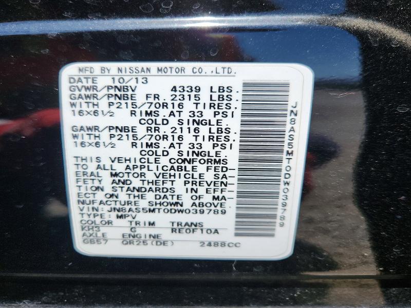 Продажа на аукционе авто 2013 Nissan Rogue, vin: JN8AS5MT0DW039789, номер лота: 59666186