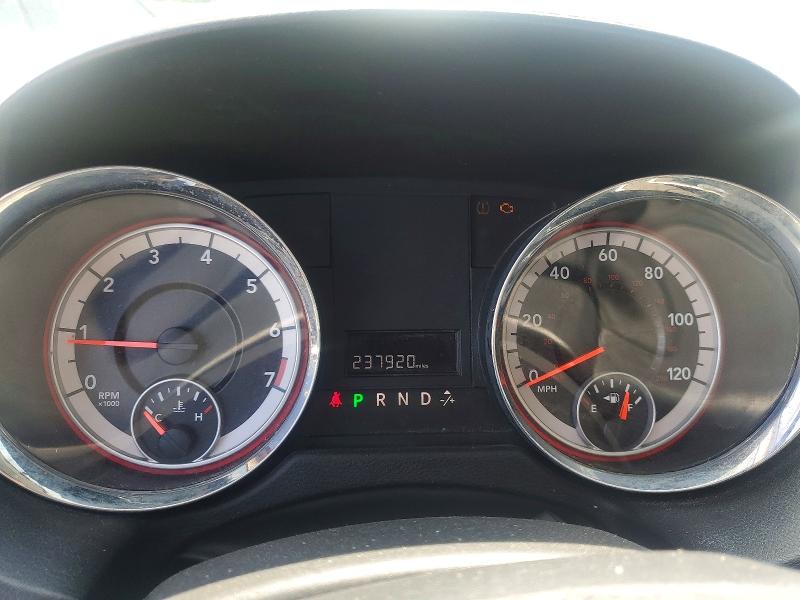 2012 Dodge Ram Van მანქანა იყიდება აუქციონზე, vin: 2C4JDGAG5CR359836, აუქციონის ნომერი: 62113086