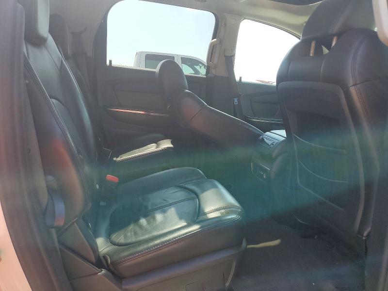 2008 Gmc Acadia მანქანა იყიდება აუქციონზე, vin: 1GKER33798J124249, აუქციონის ნომერი: 59065116