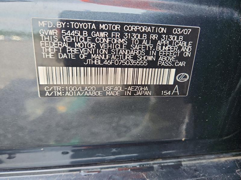 60643176 :رقم المزاد ، JTHBL46F075035555 vin ، 2007 Lexus Ls مزاد بيع