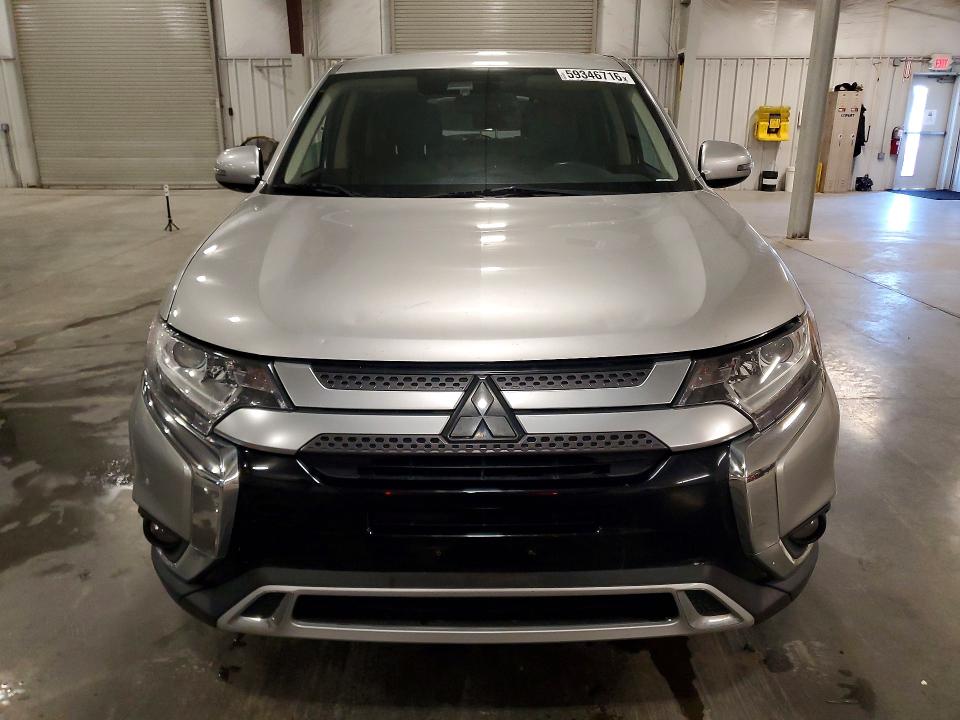 2020 Mitsubishi Outlander მანქანა იყიდება აუქციონზე, vin: JA4AD3A36LZ023344, აუქციონის ნომერი: 59346716