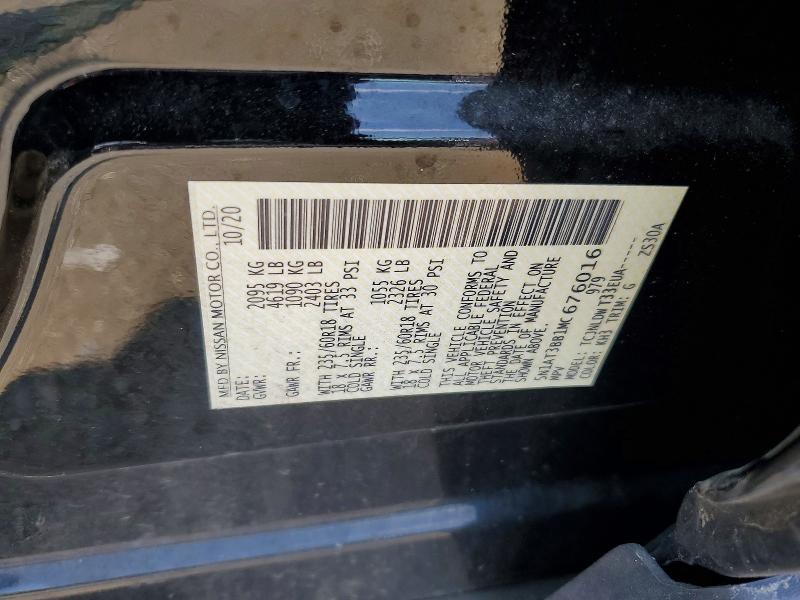 Продажа на аукционе авто 2021 Nissan Rogue, vin: 5N1AT3BB1MC676016, номер лота: 60850136