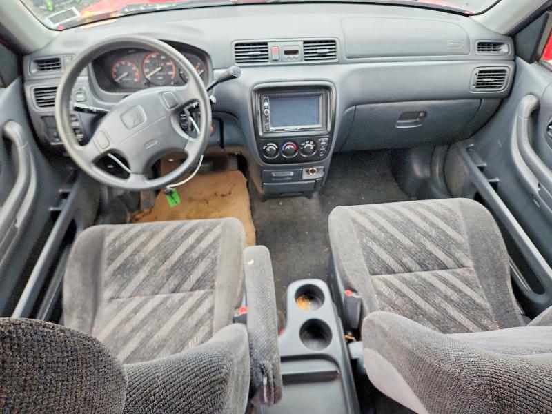 2001 Honda Cr-v მანქანა იყიდება აუქციონზე, vin: JHLRD18681C023202, აუქციონის ნომერი: 60696246