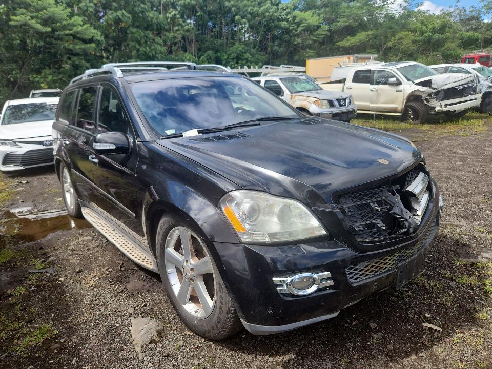 Aukcja sprzedaży 2007 Mercedes-benz 450 Sl, vin: 4JGBF71E07A139507, numer aukcji: 60705016
