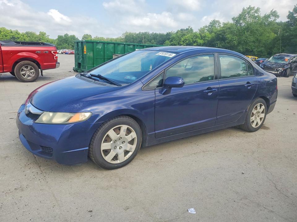 Продажа на аукционе авто 2011 Honda Civic, vin: 2HGFA1F57BH535150, номер лота: 57419116