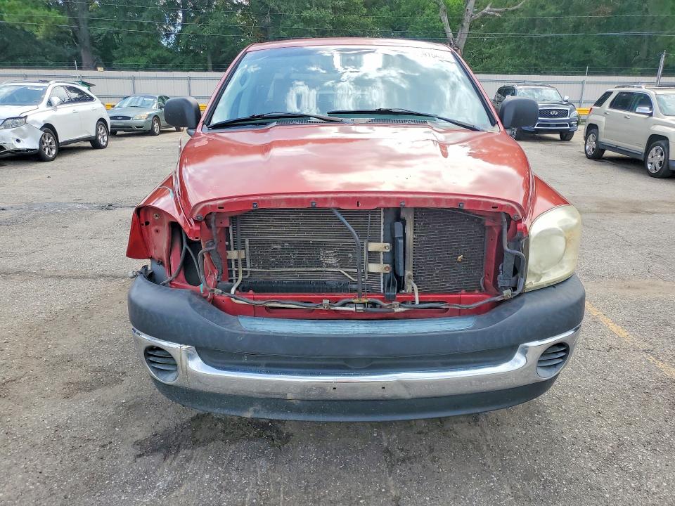 Продаж на аукціоні авто 2008 Dodge Ram 1500, vin: 1D7HA18N28S614463, номер лоту: 60975486