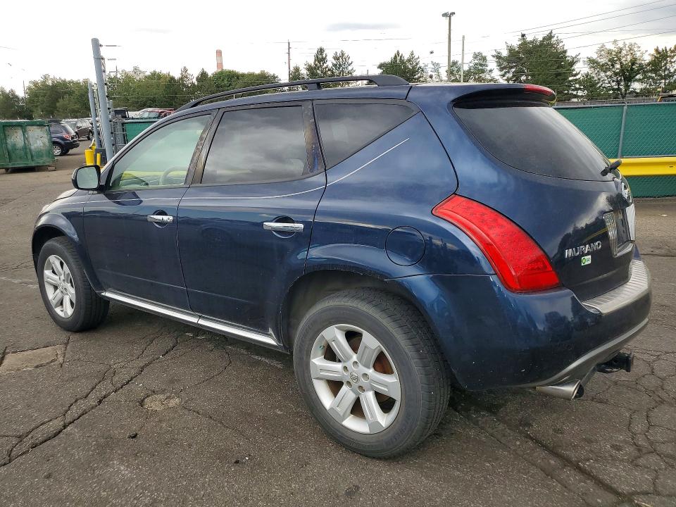 Продаж на аукціоні авто 2007 Nissan Murano, vin: JN8AZ08W57W617229, номер лоту: 59994496