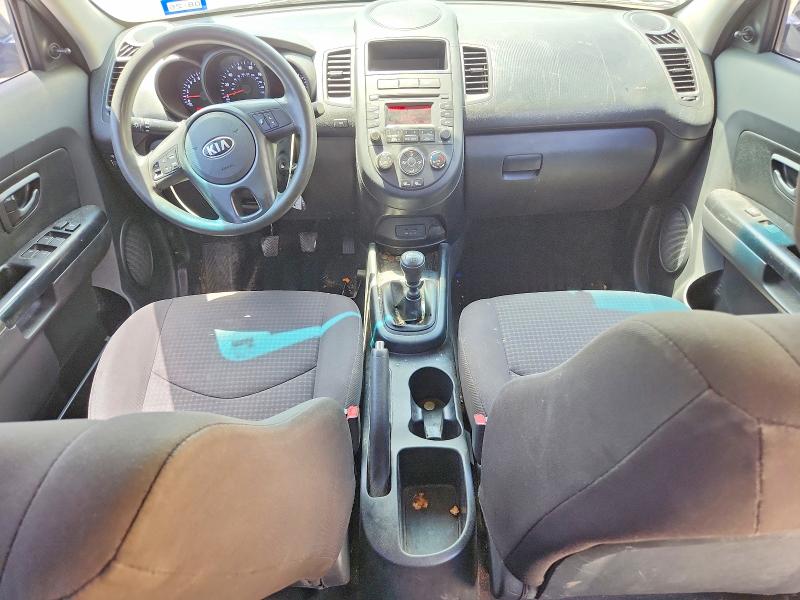 2013 Kia Soul მანქანა იყიდება აუქციონზე, vin: KNDJT2A55D7621345, აუქციონის ნომერი: 62528046