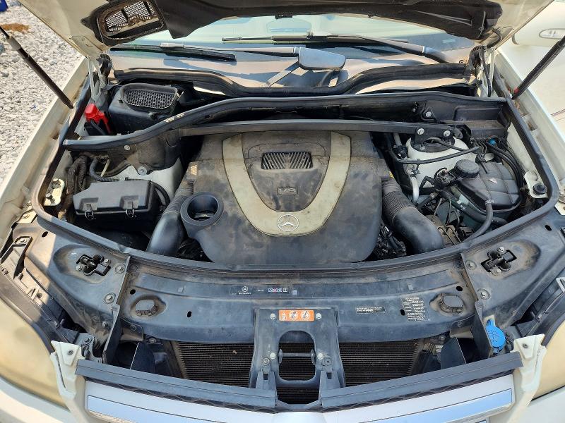 Продаж на аукціоні авто 2008 Mercedes-benz Gl, vin: 4JGBF71E68A346503, номер лоту: 63330606