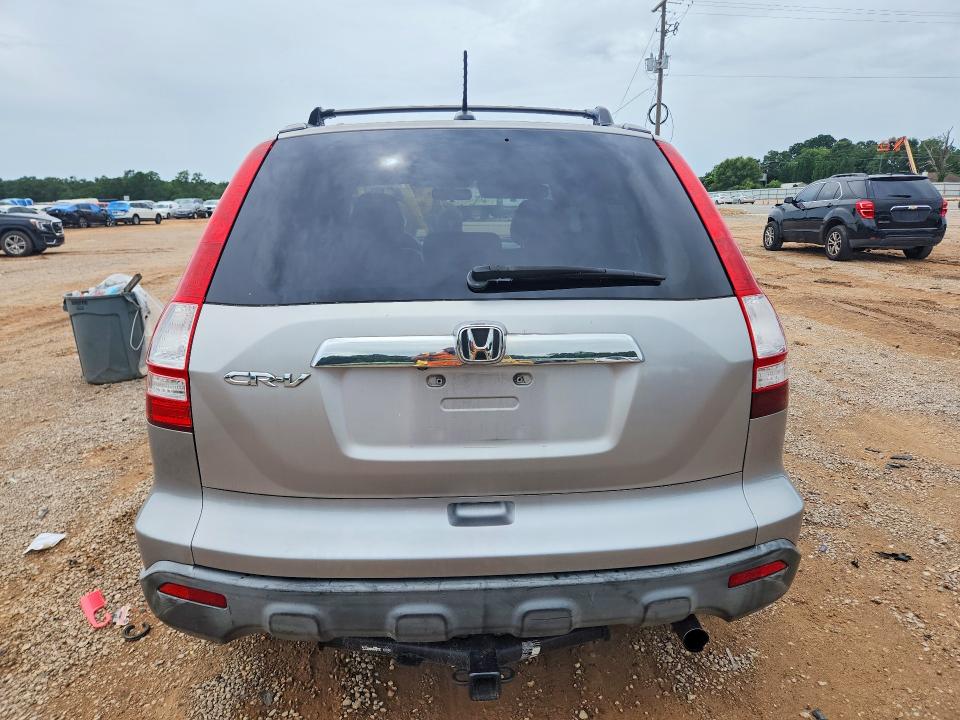 Aukcja sprzedaży 2007 Honda Cr-v, vin: JHLRE38717C053779, numer aukcji: 60589936