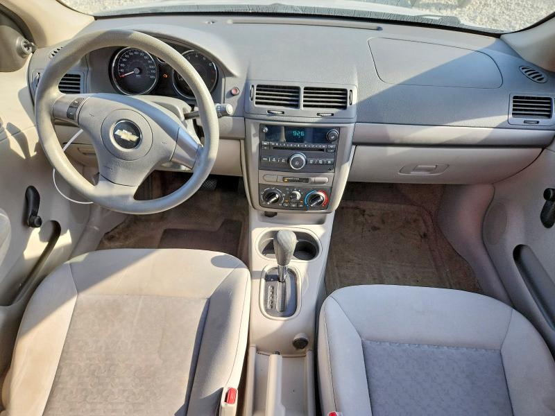 Продажа на аукционе авто 2007 Chevrolet Cobalt, vin: 1G1AK55FX77351792, номер лота: 60243866