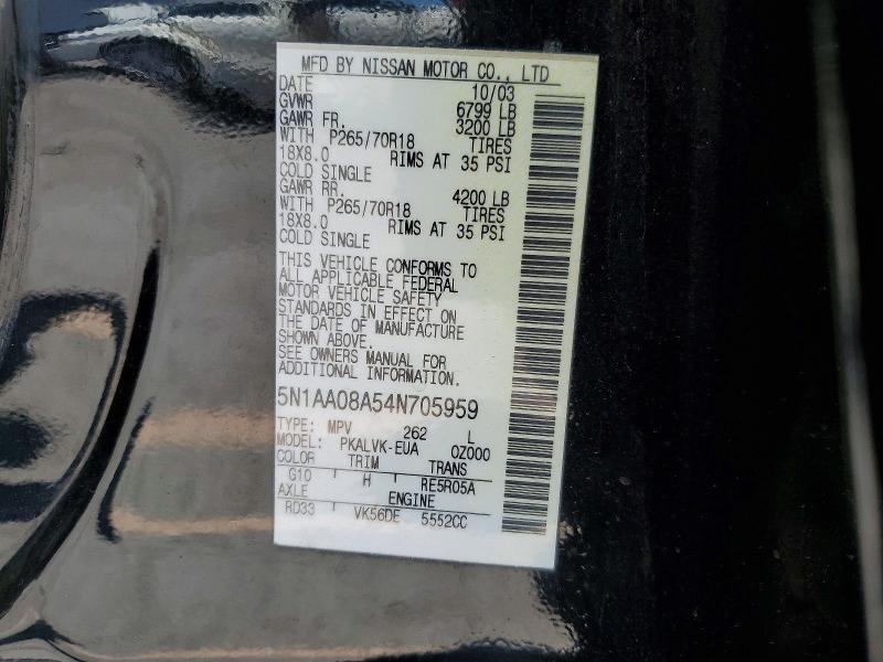 59337426 :رقم المزاد ، 5N1AA08A54N705959 vin ، 2004 Nissan Armada مزاد بيع