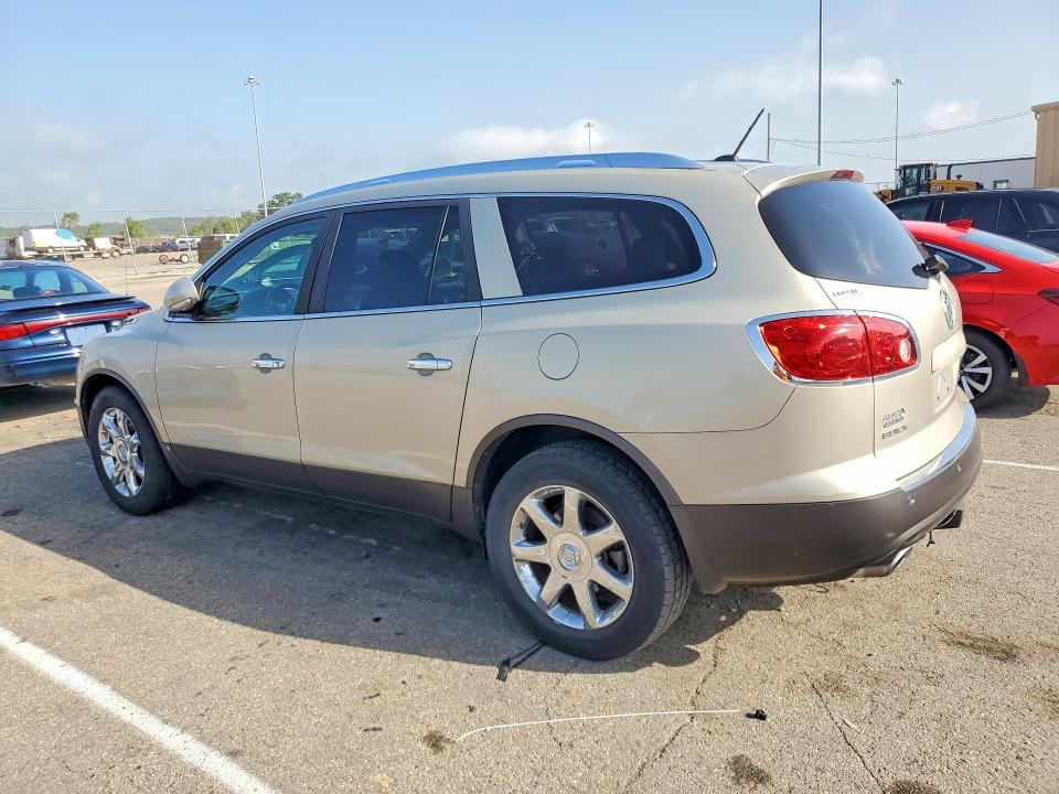 2008 Buick Enclave მანქანა იყიდება აუქციონზე, vin: 5GAER23718J264674, აუქციონის ნომერი: 59082876