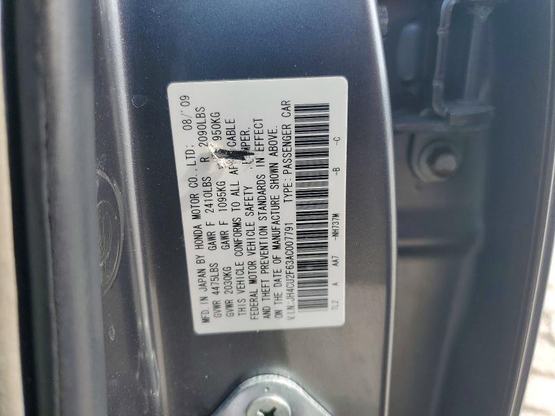 63351706 :رقم المزاد ، JH4CU2F63AC007791 vin ، 2010 Acura Tsx مزاد بيع