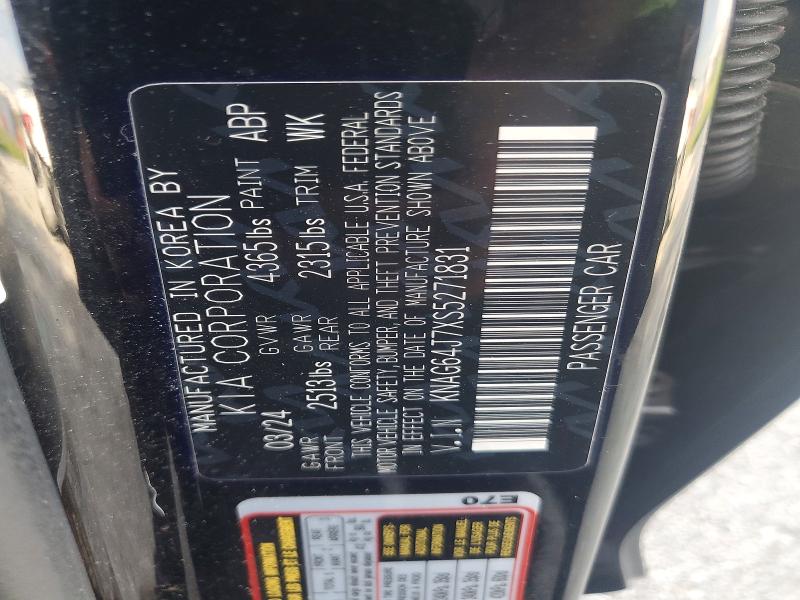 Продаж на аукціоні авто 2025 Kia K5, vin: KNAG64J7XS5271831, номер лоту: 62996536