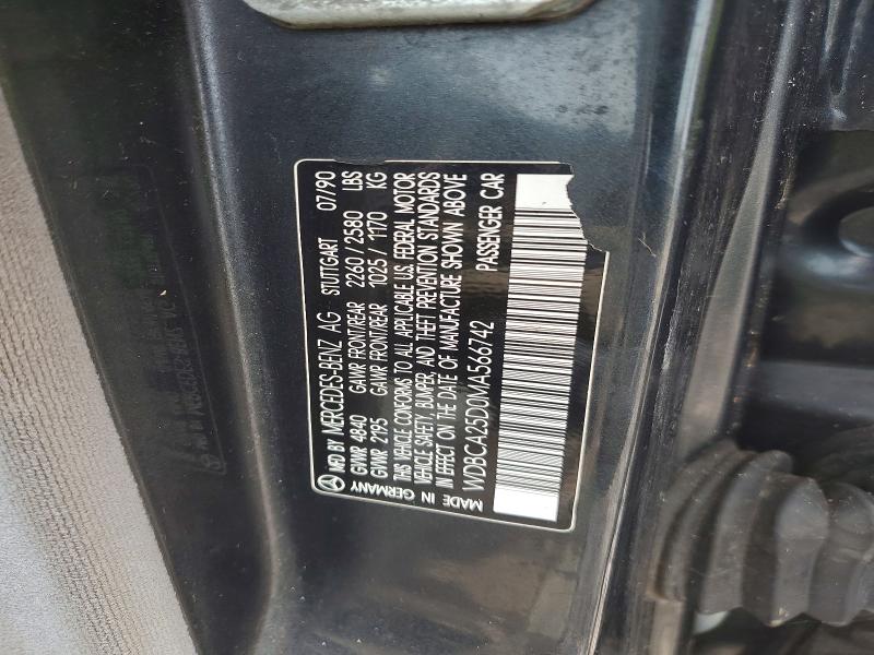 Aukcja sprzedaży 1991 Mercedes-benz 300, vin: WDBCA25D0MA566742, numer aukcji: 62657586
