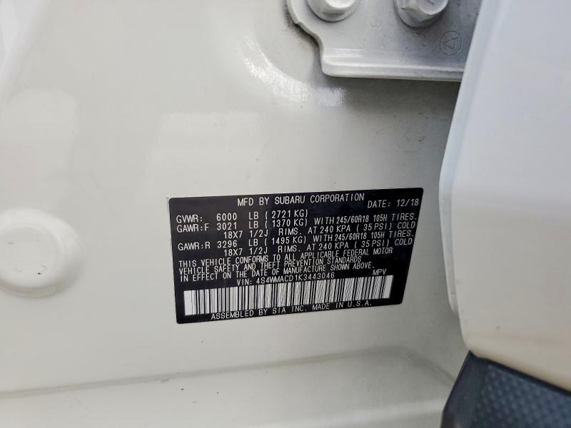 2019 Subaru Ascent მანქანა იყიდება აუქციონზე, vin: 4S4WMACD1K3443046, აუქციონის ნომერი: 61186066