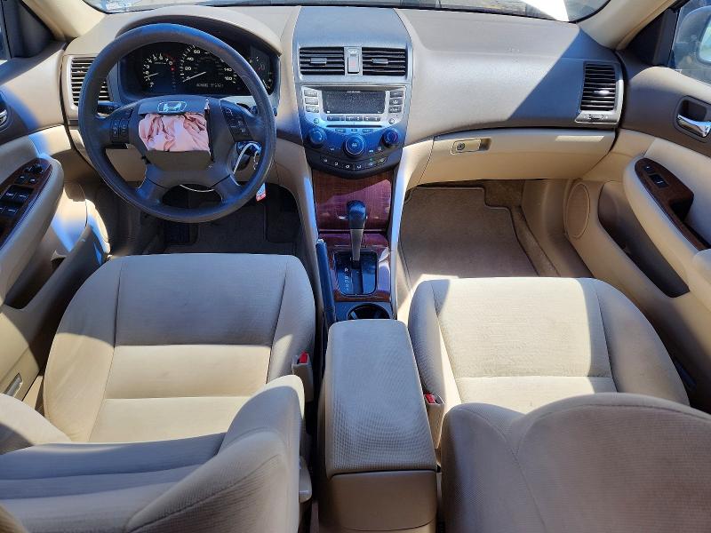 Aukcja sprzedaży 2007 Honda Accord, vin: 1HGCM56727A064856, numer aukcji: 59733296