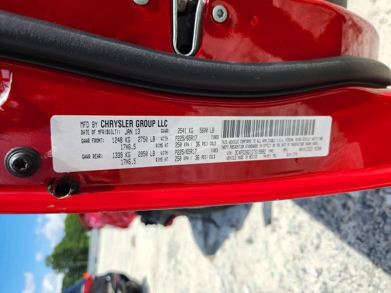 61210536 :رقم المزاد ، 3C4PDDBG1DT619882 vin ، 2013 Dodge Journey مزاد بيع