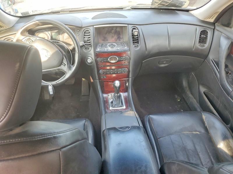 Auction sale of the 2017 Infiniti Qx50, vin: JN1BJ0RRXHM402171, lot number: 61407766