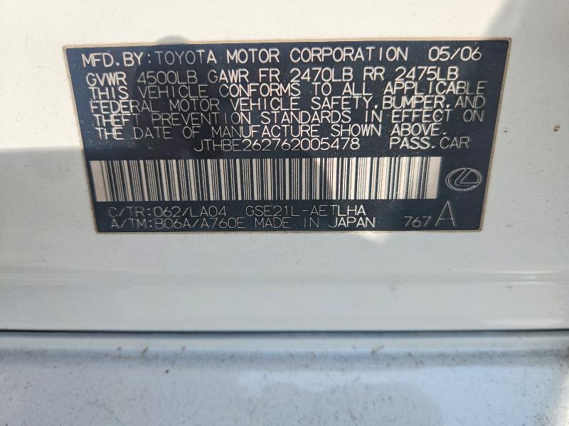 59344526 :رقم المزاد ، JTHBE262762005478 vin ، 2006 Lexus Is 350 مزاد بيع