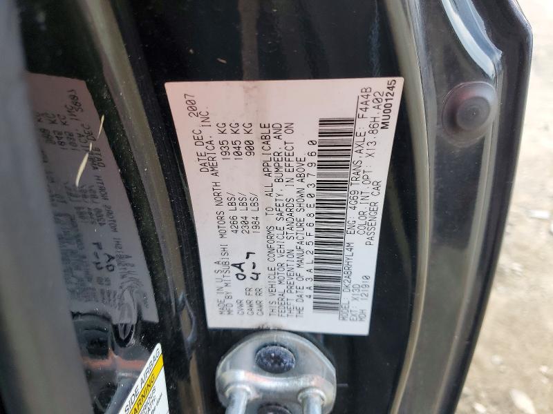 2008 Mitsubishi Eclipse მანქანა იყიდება აუქციონზე, vin: 4A3AL25F68E037960, აუქციონის ნომერი: 60999826