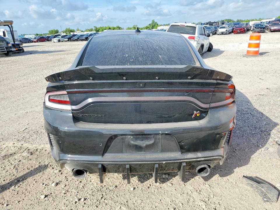 Продажа на аукционе авто 2023 Dodge Charger, vin: 2C3CDXGJ6PH674060, номер лота: 62989806