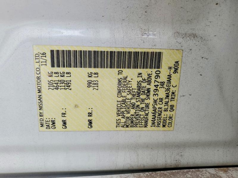 Продажа на аукционе авто 2017 Nissan Maxima, vin: 1N4AA6AP5HC394790, номер лота: 59189966
