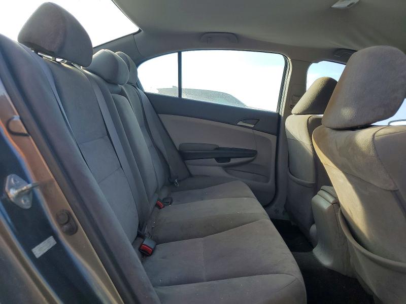 2010 Honda Accord მანქანა იყიდება აუქციონზე, vin: 1HGCP2F46AA070890, აუქციონის ნომერი: 60894966