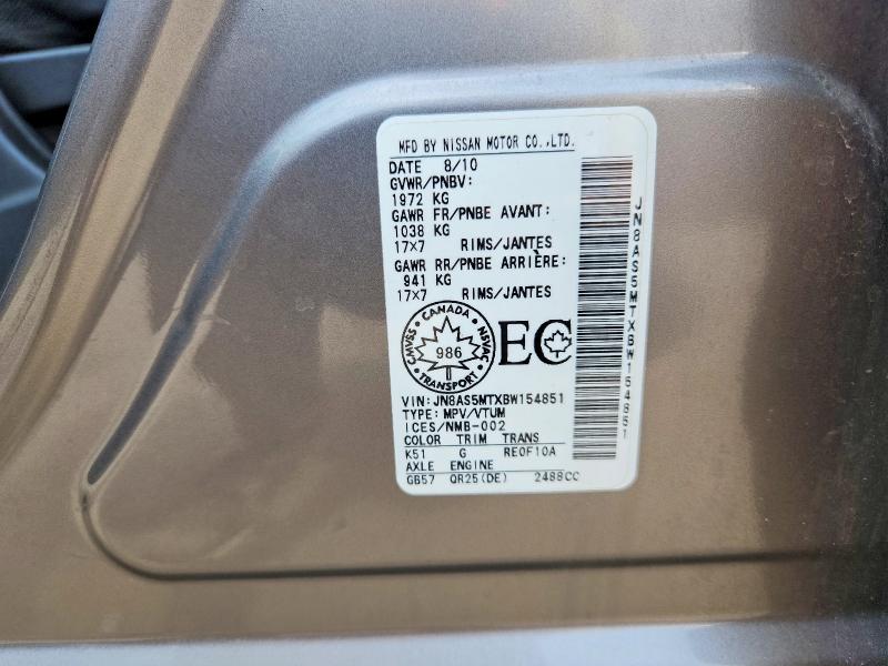Продаж на аукціоні авто 2011 Nissan Rogue, vin: JN8AS5MTXBW154851, номер лоту: 60747296