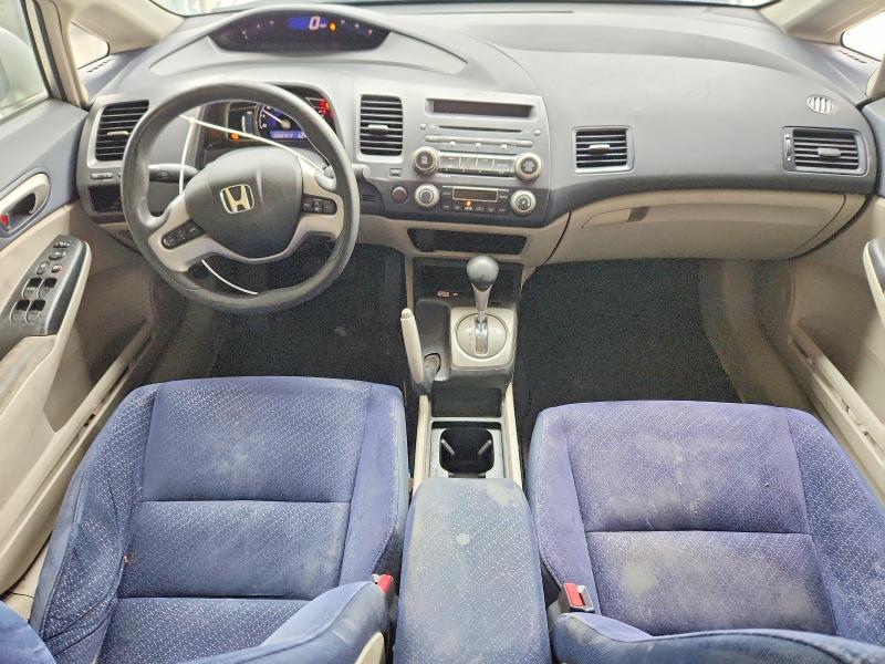 Aukcja sprzedaży 2008 Honda Civic, vin: JHMFA362X8S023320, numer aukcji: 61639736