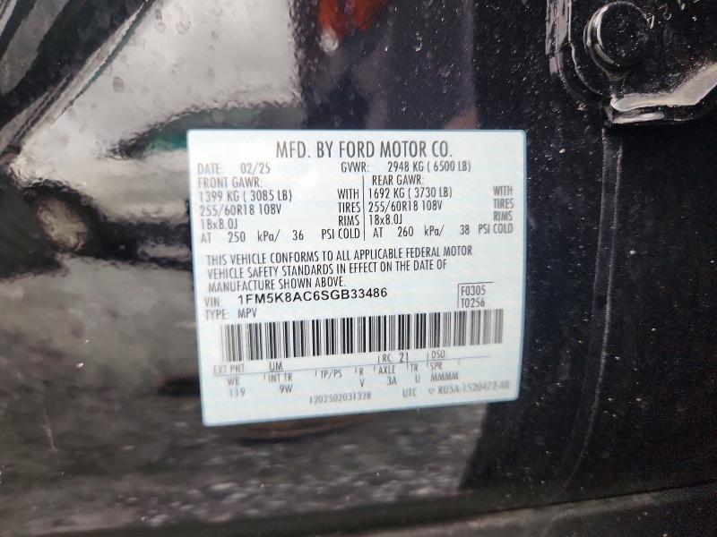 2025 Ford Explorer მანქანა იყიდება აუქციონზე, vin: 1FM5K8AC6SGB33486, აუქციონის ნომერი: 57465456