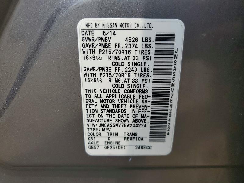 Продаж на аукціоні авто 2014 Nissan Rogue Select, vin: JN8AS5MV7EW204224, номер лоту: 61787696
