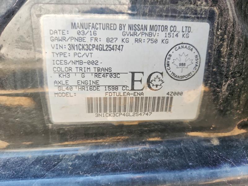 2016 Nissan Micra მანქანა იყიდება აუქციონზე, vin: 3N1CK3CP4GL254747, აუქციონის ნომერი: 63494396